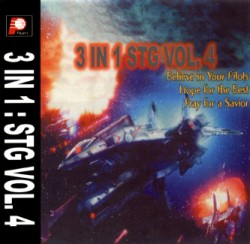 3in_1_Stg_Vol_4_ntsc-front.jpg