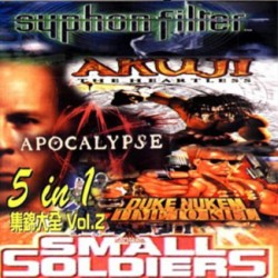 5in_1_Compilation_Vol_2_ntsc-front.jpg