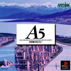 A5_ntsc-front.jpg