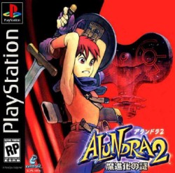 Alundra_2_jap-front.jpg
