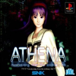 Athena_-_Awakening_From_The_Ordinary_Life_jap-front.jpg