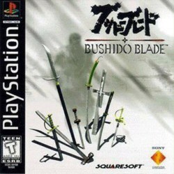 Bushido_Blade_ntsc-front.jpg