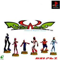 Bust_A_Move_2_jap_ntsc-front.jpg