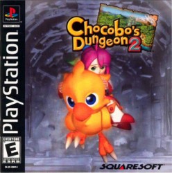Chocobo_S_Dungeon_2_ntsc-front.jpg