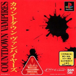 Countdown_Vampires_jap-front.jpg
