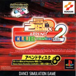 Dance_Dance_Revolution_2nd_Remix_Cv_2_jap-front.jpg