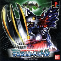 Digimonworld_Digital_Card_Battle_jap-front.jpg
