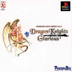 Dragon_Knights_Glorious_jap-front.jpg
