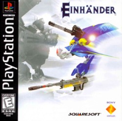 Einhander_ntsc-front.jpg