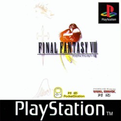 Final_Fantasy_8_jap-front.jpg