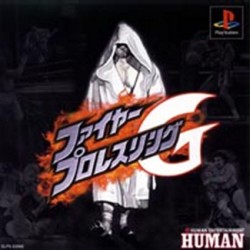 Fire_Pro_Wrestling_G_jap-front.jpg