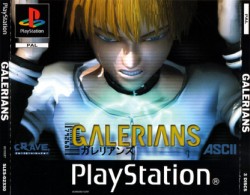 Galerians_German_pal-front.jpg