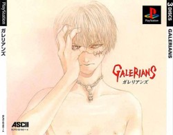 Galerians_jap-front.jpg