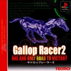 Gallop_Racer_2_jap-front.jpg