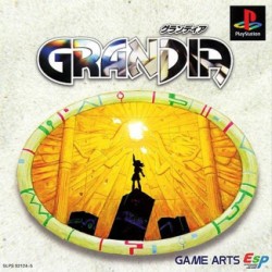Grandia_jap-front.jpg