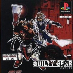 Guilty_Gear_pal-front.jpg