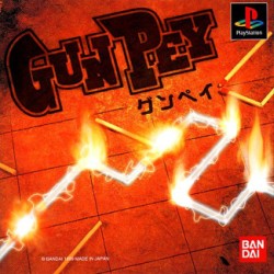 Gunpey_jap-front.jpg