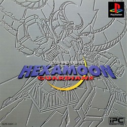 Hexamoon_Guardians_jap-front.jpg
