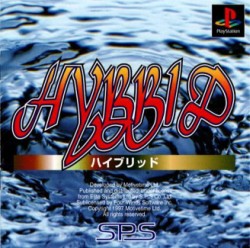 Hybrid_jap-front.jpg