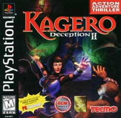 Kagarod_2_ntsc-front.jpg