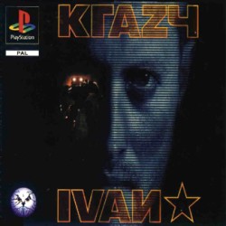 Krazy_Ivan_pal-front.jpg