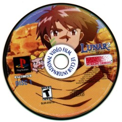 Lunar_2_Eternal_Blue_ntsc-front.jpg