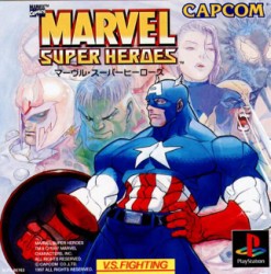 Marvel_Super_Heroes_jap-front.jpg