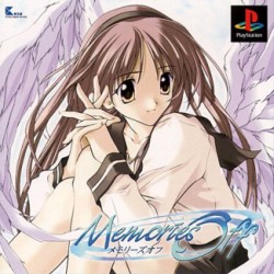 Memories_Off_jap-front.jpg