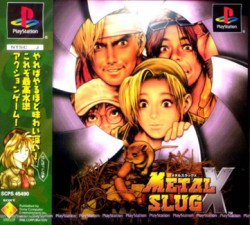 Metal_Slug_X_jap-front.jpg
