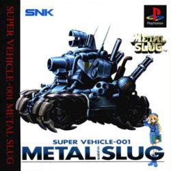 Metal_Slug_jap-front.jpg