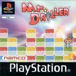 Mr_Driller_pal-front.jpg