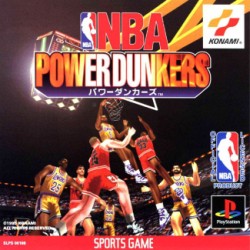 Nba_Powerdunkers_jap-front.jpg