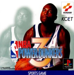 Nbapowerdunkers_3-front.jpg