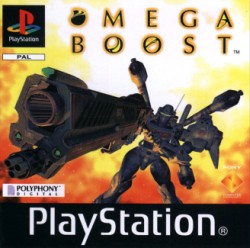 Omega_Boost_pal_-_F-front.jpg
