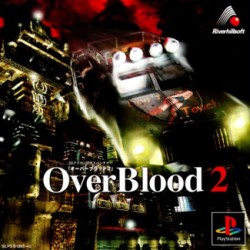 Overblood_2_jap-front.jpg