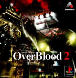 Overblood_2_ntsc-front.jpg