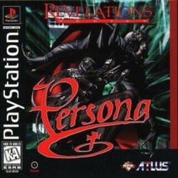 Persona_ntsc-front.jpg