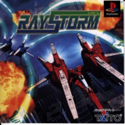 Ray_Storm_jap-front.jpg