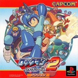 Rockman_2_jap-front.jpg