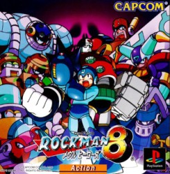 Rockman_8_jap-front.jpg