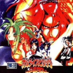 Samurai_Showdown_4_ntsc-front.jpg