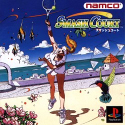 Scourt_ntsc-front.jpg