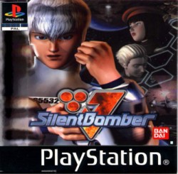 Silent_Bomber_pal-front.jpg