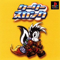 Skunk_Adventure_jap-front.jpg