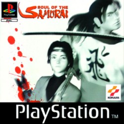 Soul_Of_The_Samurai_pal-front.jpg