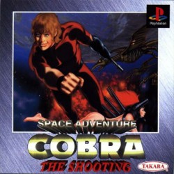 Space_Adventure_Cobra_The_Shooting_jap-front.jpg