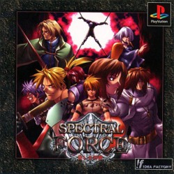 Spectral_Force_jap-front.jpg