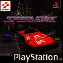 Speed_King_pal-front.jpg