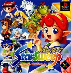 Starsweep_jap-front.jpg