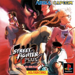 Street_Fighter_Ex_2_Plus_jap-front.jpg